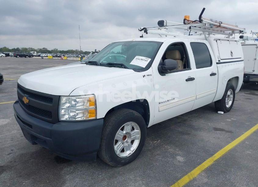 Photo 2 of 2012 Chevrolet Silverado 1500 HYBRID 1HY (VIN 3GCUCUEJ5CG148713)