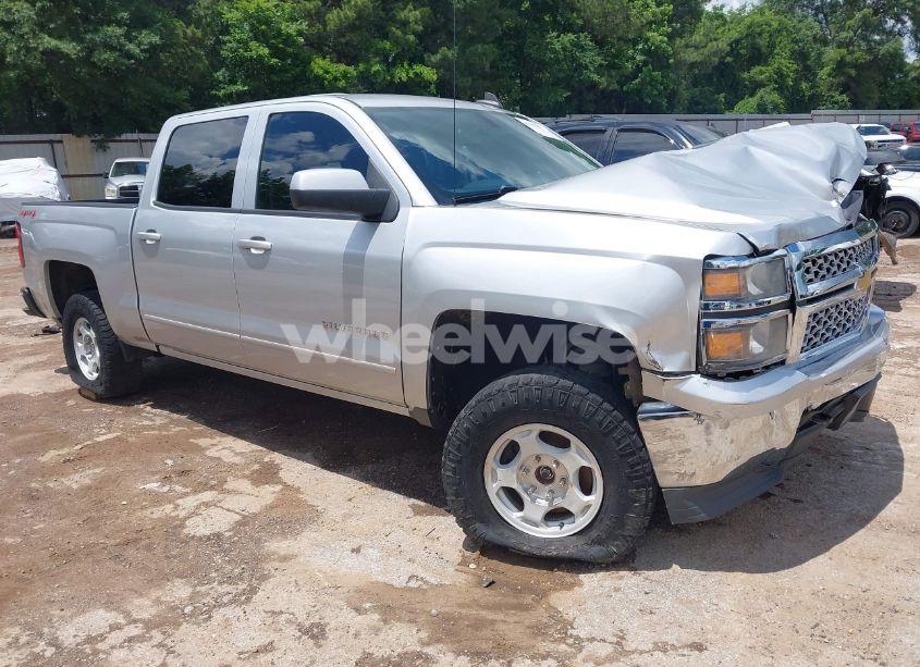 2015 Chevrolet Silverado 1500 1LT (VIN 3GCUKREC6FG111532) main photo