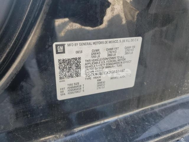 Photo 7 of 2018 CHEVROLET SILVERADO K1500 LT N/A (VIN 3GCUKRECXJG510792)