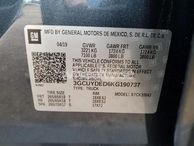 Photo 10 of 2019 CHEVROLET SILVERADO K1500 LT (VIN 3GCUYDED6KG190737)