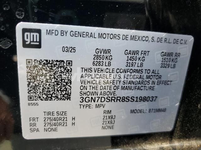 Photo 5 of 2025 CHEVROLET EQUINOX RS (VIN 3GN7DSRR8SS198037)