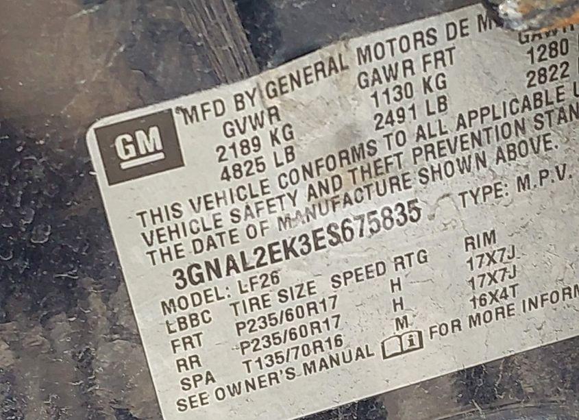 Photo 9 of 2014 Chevrolet Captiva SPORT 2LS (VIN 3GNAL2EK3ES675835)