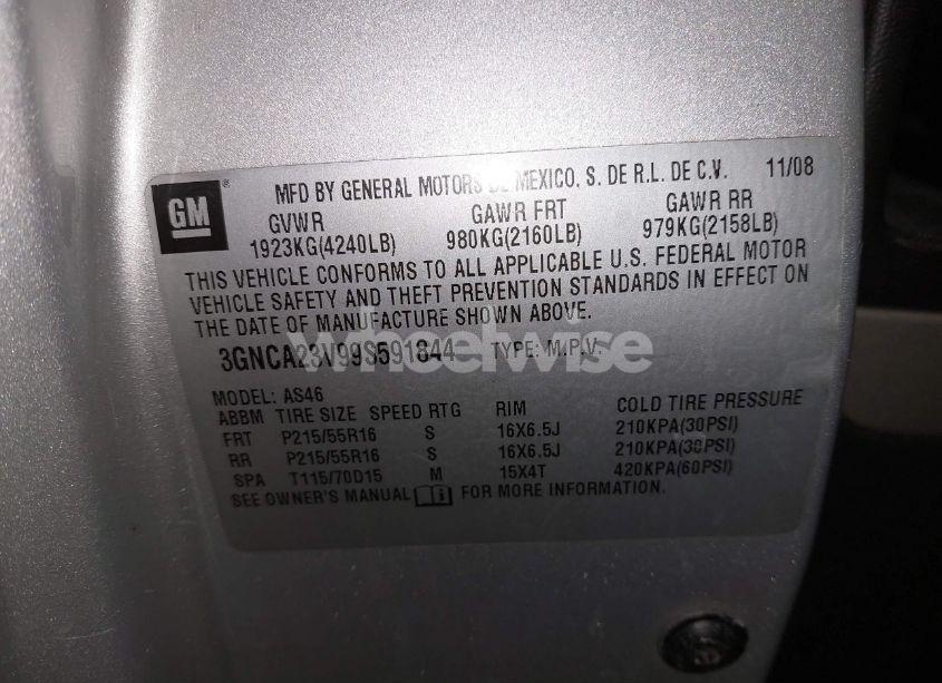 Photo 9 of 2009 Chevrolet Hhr LT (VIN 3GNCA23V99S591844)