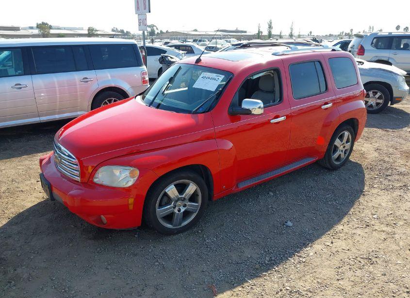 Photo 2 of 2009 Chevrolet Hhr LT (VIN 3GNCA53V29S607562)