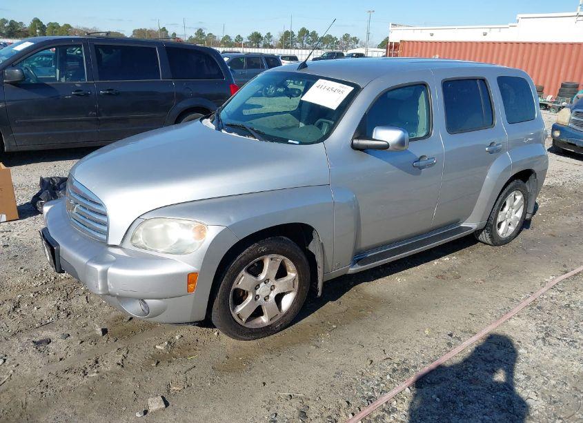 Photo 2 of 2006 Chevrolet Hhr LT (VIN 3GNDA23D06S616590)