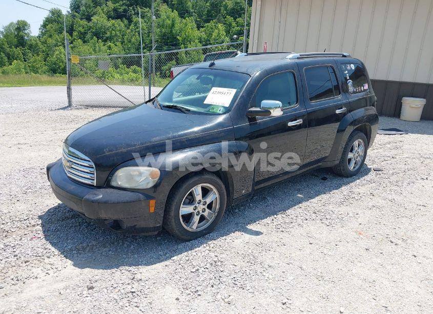 Photo 2 of 2008 Chevrolet Hhr LT (VIN 3GNDA23D28S603276)