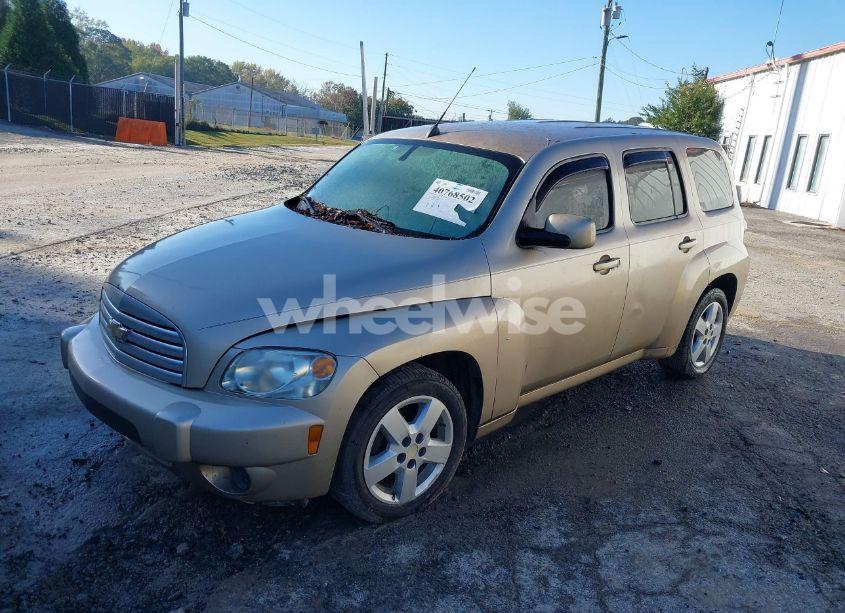 Photo 2 of 2008 Chevrolet Hhr LT (VIN 3GNDA23D58S534826)