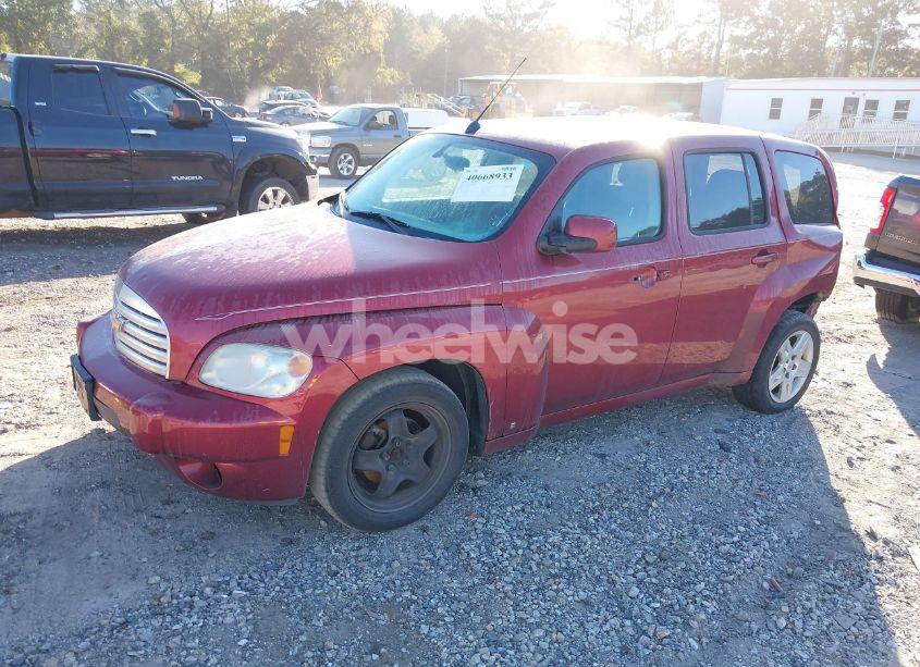Photo 2 of 2008 Chevrolet Hhr LT (VIN 3GNDA23D98S609267)