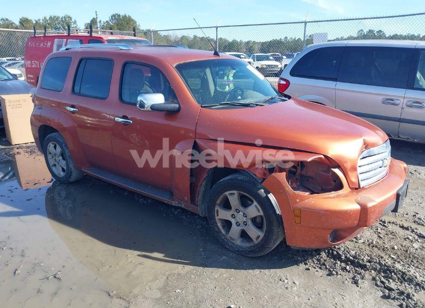 2007 Chevrolet Hhr LT (VIN 3GNDA23P07S590505) main photo