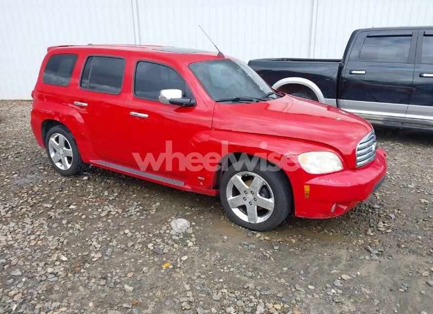 2008 Chevrolet Hhr LT (VIN 3GNDA53P48S580871) main photo