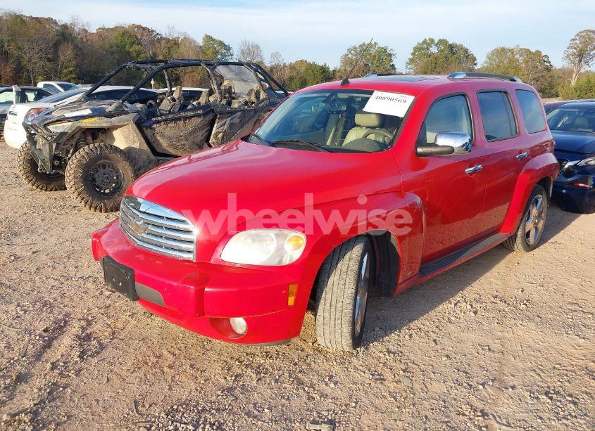 Photo 2 of 2008 Chevrolet Hhr LT (VIN 3GNDA53P68S564963)