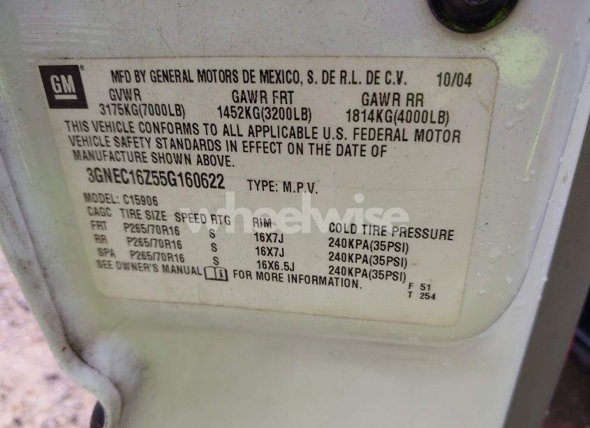 Photo 9 of 2005 Chevrolet Suburban 1500 LS (VIN 3GNEC16Z55G160622)