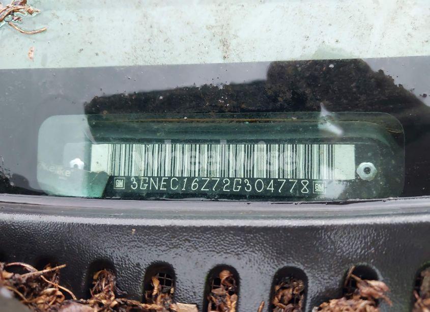 Photo 9 of 2002 Chevrolet Suburban 1500 LS (VIN 3GNEC16Z72G304778)