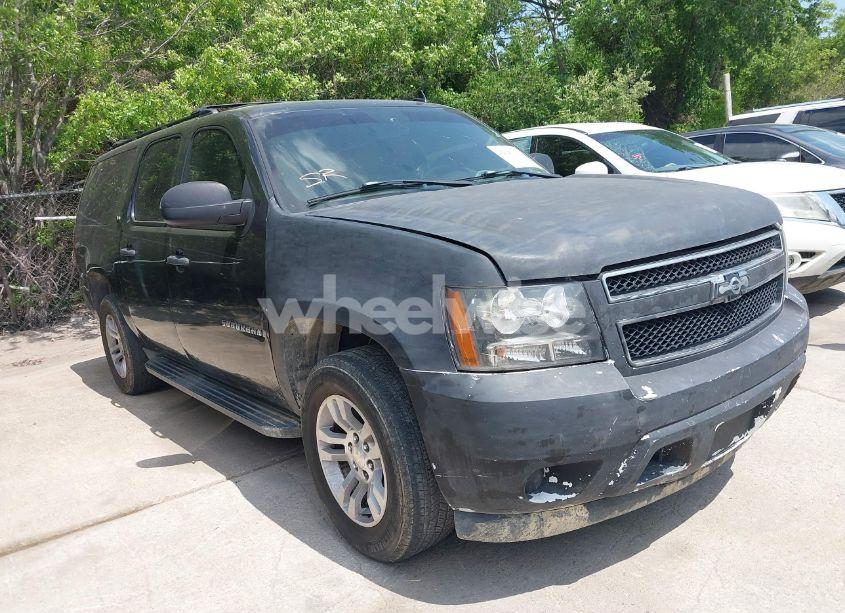 2008 Chevrolet Suburban 1500 LS (VIN 3GNFC16058G193730) main photo