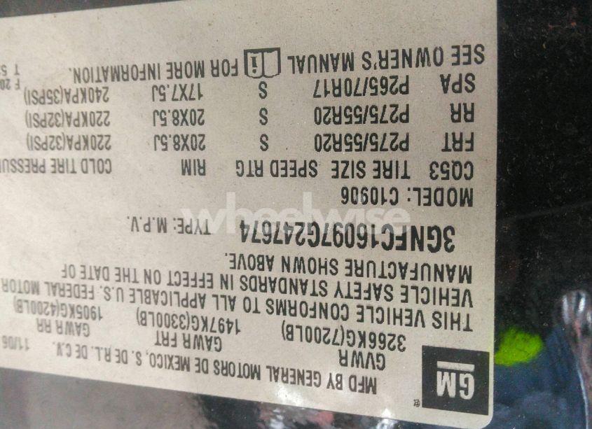 Photo 9 of 2007 Chevrolet Suburban 1500 LT (VIN 3GNFC16097G247674)