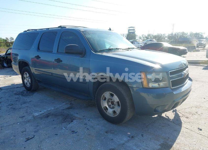 2008 Chevrolet Suburban 1500 LS (VIN 3GNFC160X8G162523) main photo