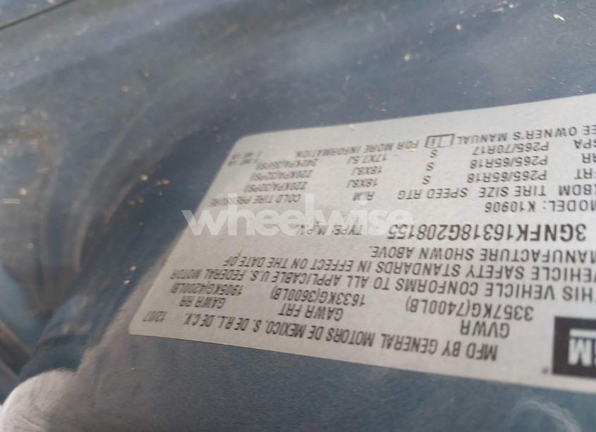 Photo 9 of 2008 Chevrolet Suburban 1500 LT (VIN 3GNFK16318G208155)