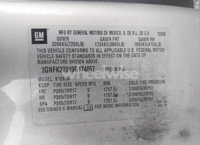 Photo 9 of 2009 Chevrolet Avalanche 1500 LT2 (VIN 3GNFK22019G174057)