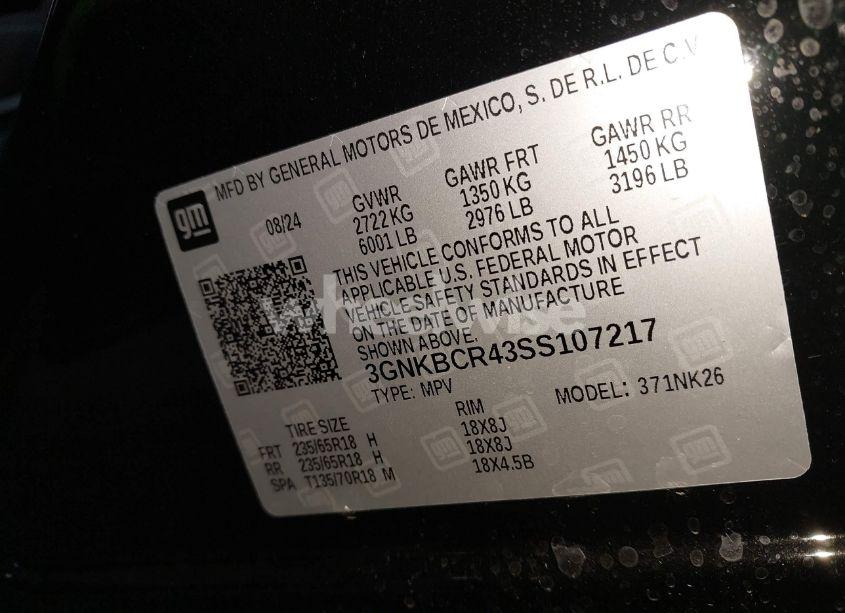 Photo 9 of 2025 Chevrolet Blazer FWD 2LT (VIN 3GNKBCR43SS107217)