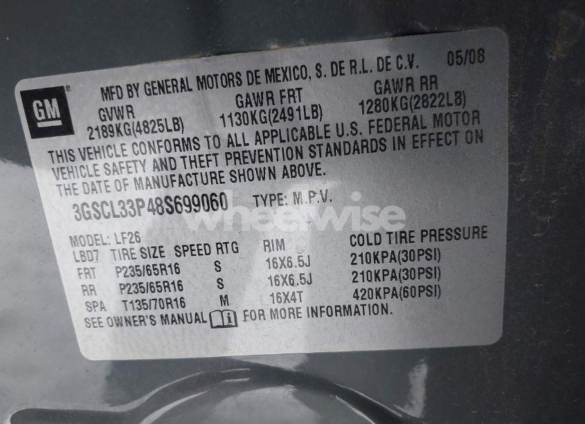Photo 9 of 2008 Saturn Vue 4-CYL XE (VIN 3GSCL33P48S699060)