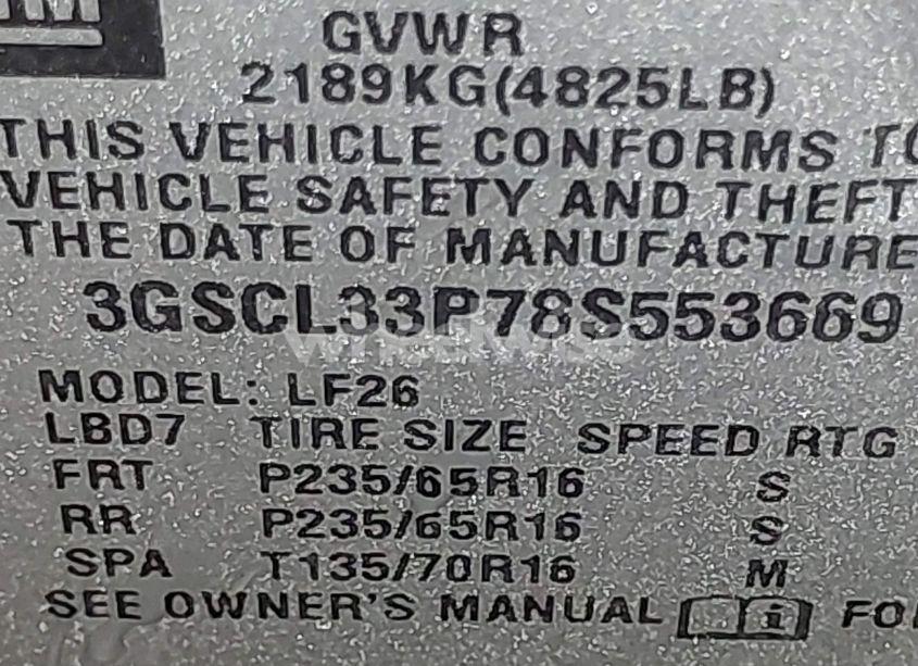 Photo 9 of 2008 Saturn Vue 4-CYL XE (VIN 3GSCL33P78S553669)