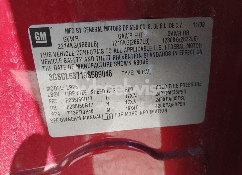 Photo 9 of 2009 Saturn Vue V6 XR (VIN 3GSCL53719S589046)