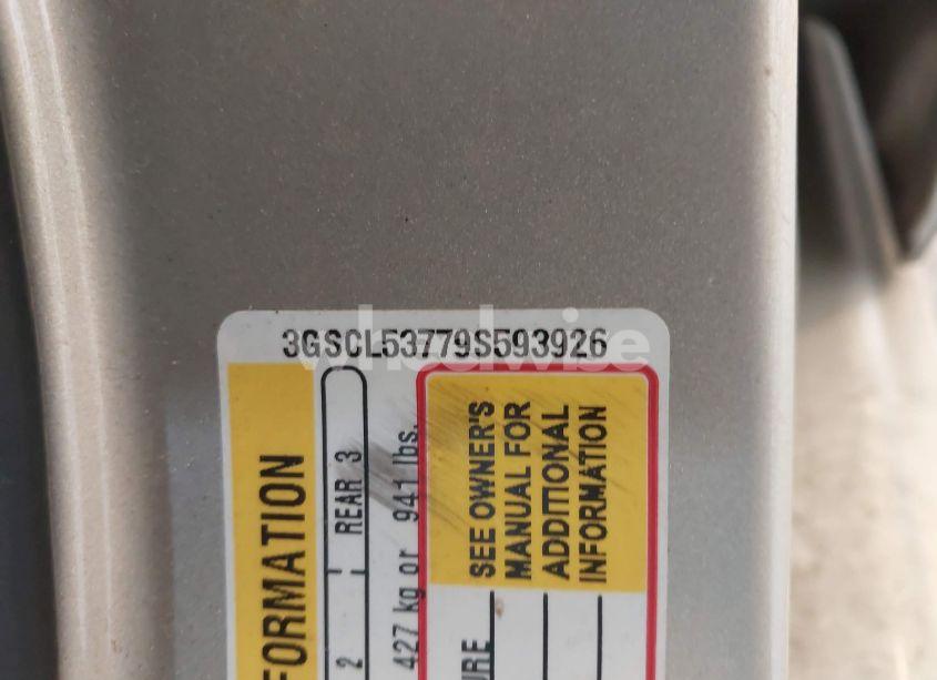 Photo 9 of 2009 Saturn Vue V6 XR (VIN 3GSCL53779S593926)