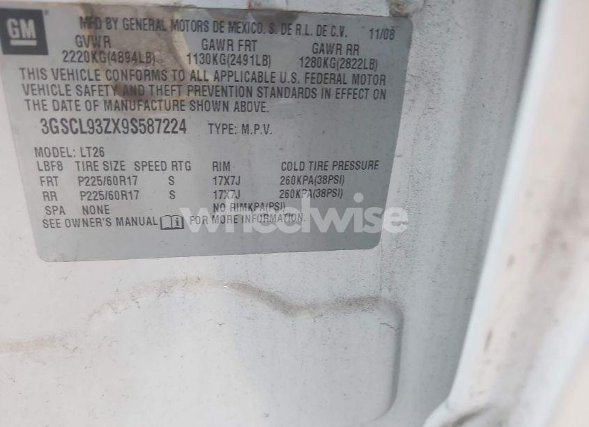 Photo 9 of 2009 Saturn Vue HYBRID 4-CYL BASE (VIN 3GSCL93ZX9S587224)