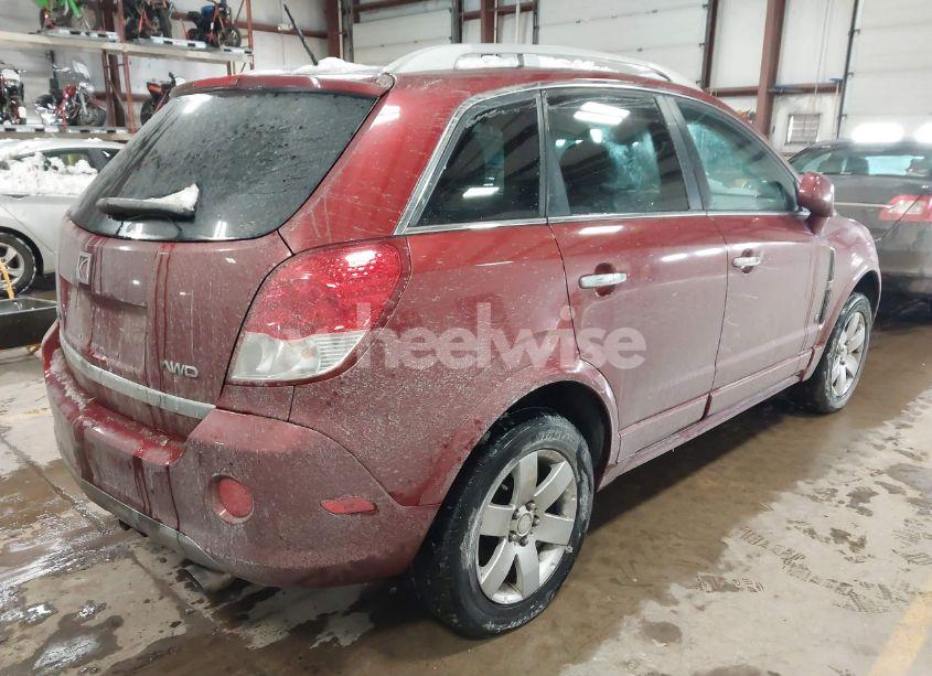 Photo 4 of 2008 Saturn Vue V6 XR (VIN 3GSDL63798S669428)