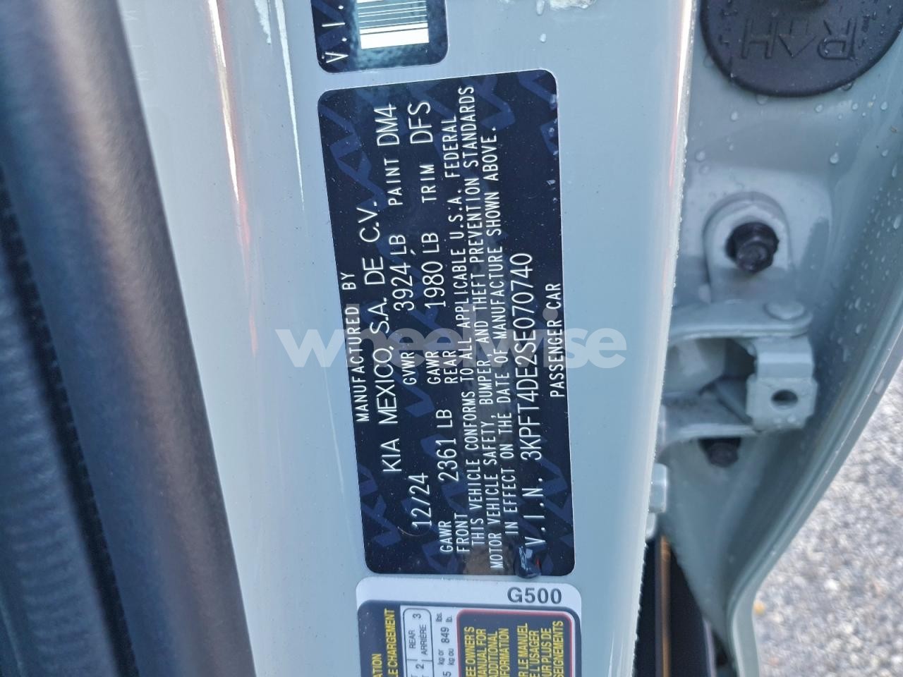 Photo 13 of 2025 KIA K4 LX (VIN 3KPFT4DE2SE070740)