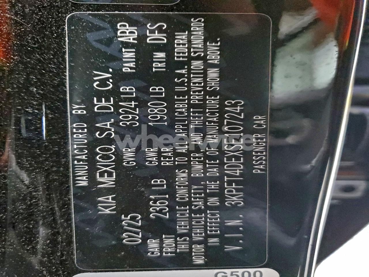 Photo 14 of 2025 KIA K4 LX (VIN 3KPFT4DEXSE107243)