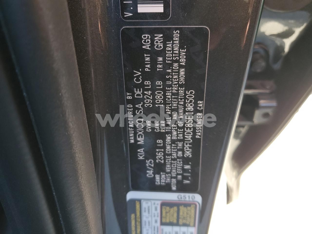 Photo 12 of 2025 KIA K4 EX (VIN 3KPFU4DE8SE138505)