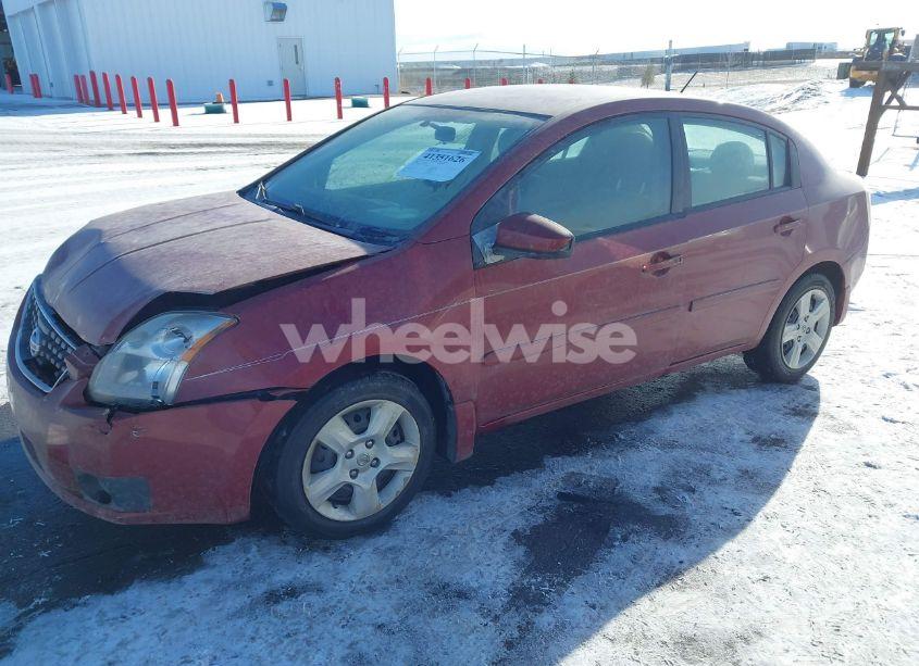 Photo 2 of 2007 Nissan Sentra 2.0/2.0S/2.0SL (VIN 3N1AB61E17L725750)