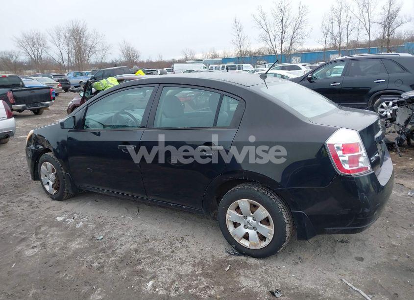 Photo 14 of 2008 Nissan Sentra 2.0 (VIN 3N1AB61E18L738340)