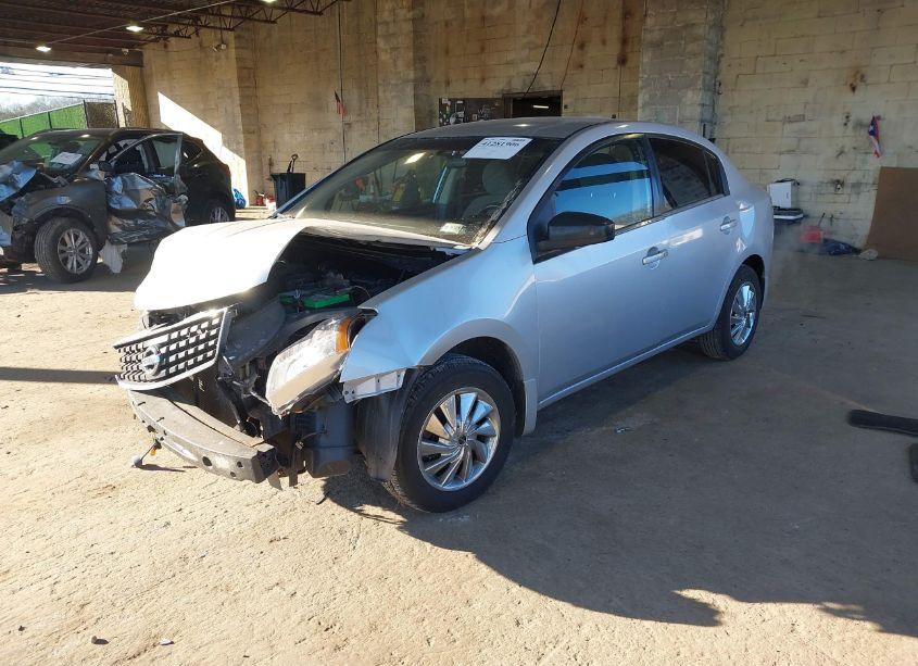 Photo 2 of 2007 Nissan Sentra 2.0S (VIN 3N1AB61E27L627097)