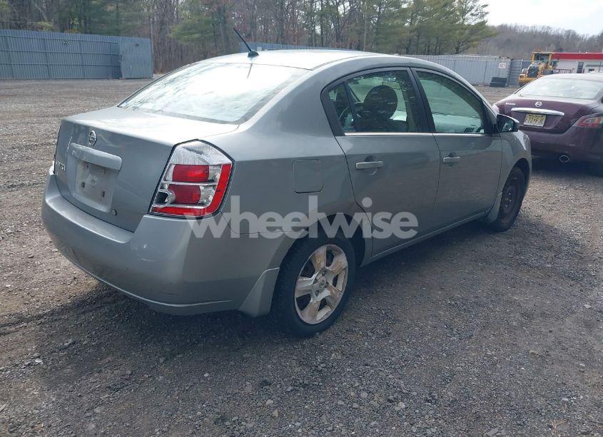 Photo 4 of 2008 Nissan Sentra 2.0S (VIN 3N1AB61E28L670162)