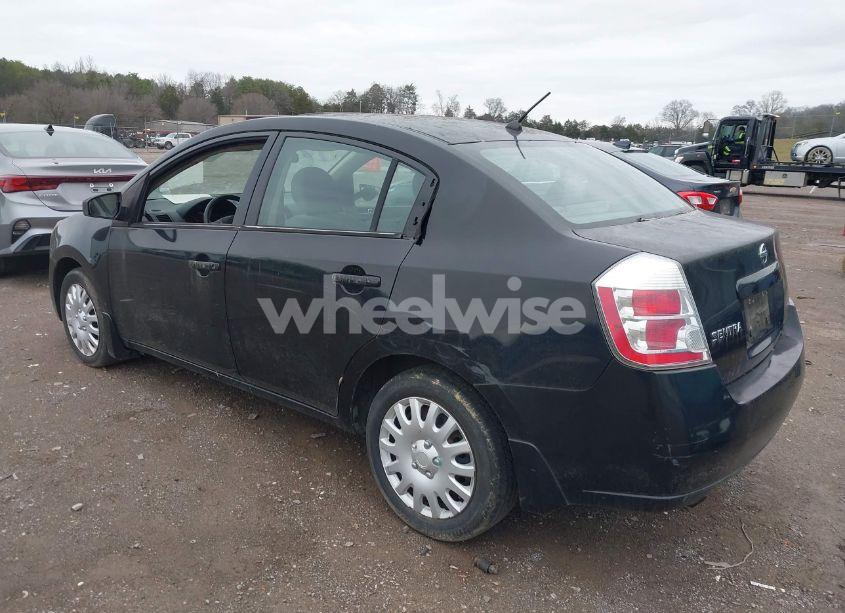Photo 3 of 2008 Nissan Sentra 2.0S (VIN 3N1AB61E28L708912)