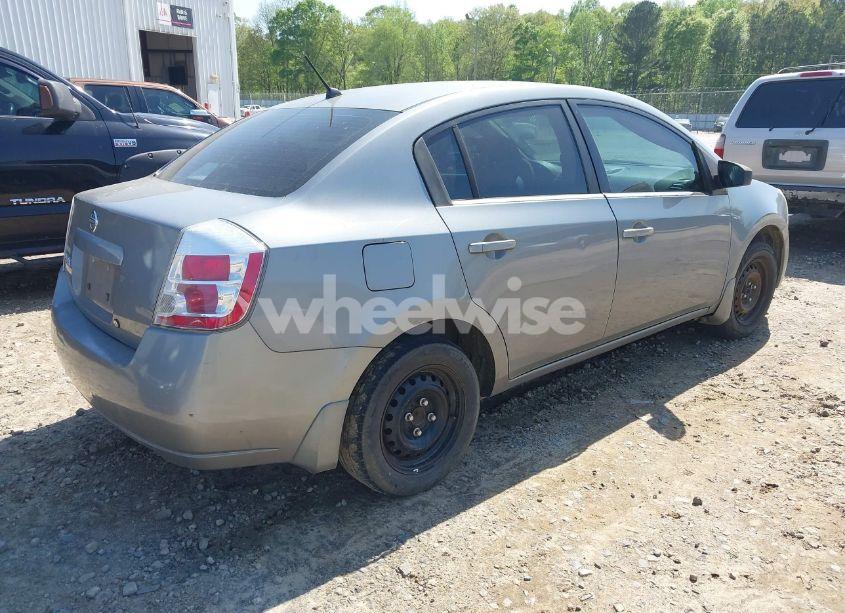 Photo 4 of 2008 Nissan Sentra 2.0 (VIN 3N1AB61E28L736130)