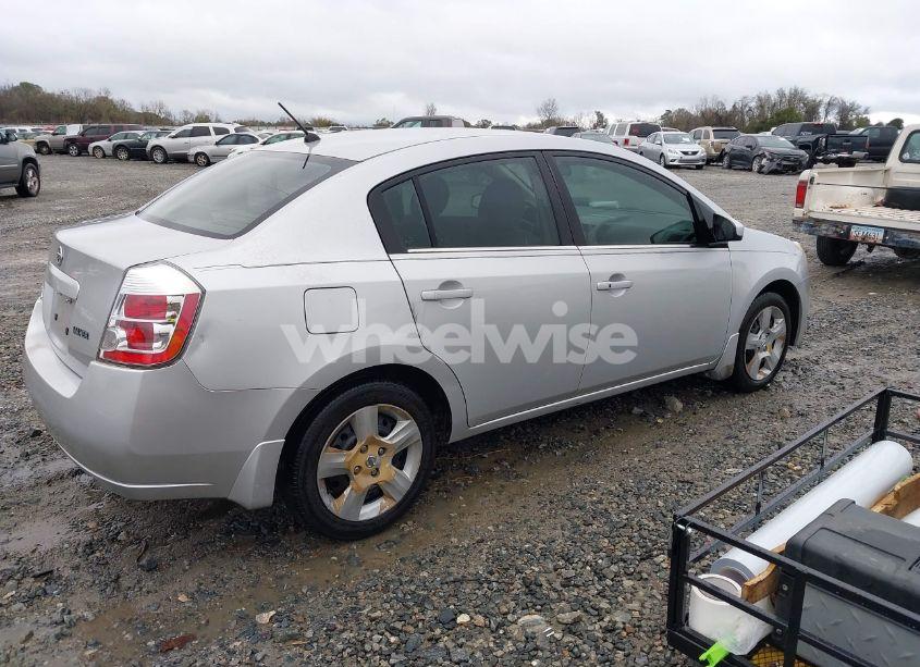 Photo 4 of 2008 Nissan Sentra 2.0S (VIN 3N1AB61E38L667108)