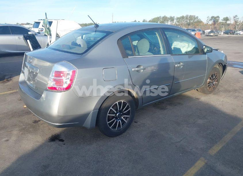 Photo 4 of 2008 Nissan Sentra 2.0 (VIN 3N1AB61E38L696186)