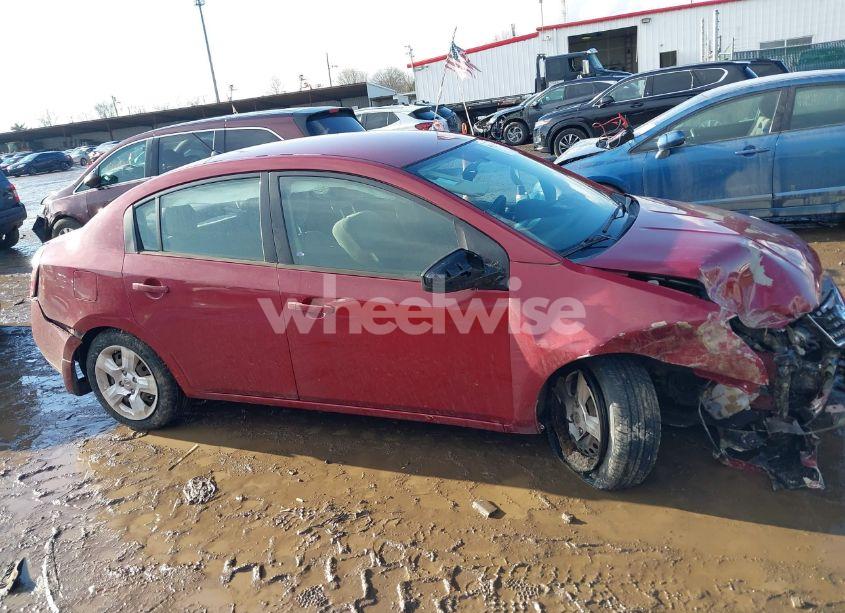 Photo 13 of 2007 Nissan Sentra 2.0S (VIN 3N1AB61E57L607913)