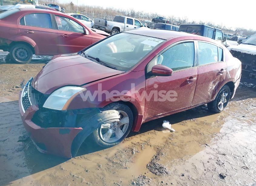 Photo 2 of 2007 Nissan Sentra 2.0S (VIN 3N1AB61E57L607913)