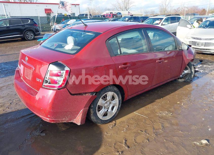 Photo 4 of 2007 Nissan Sentra 2.0S (VIN 3N1AB61E57L607913)