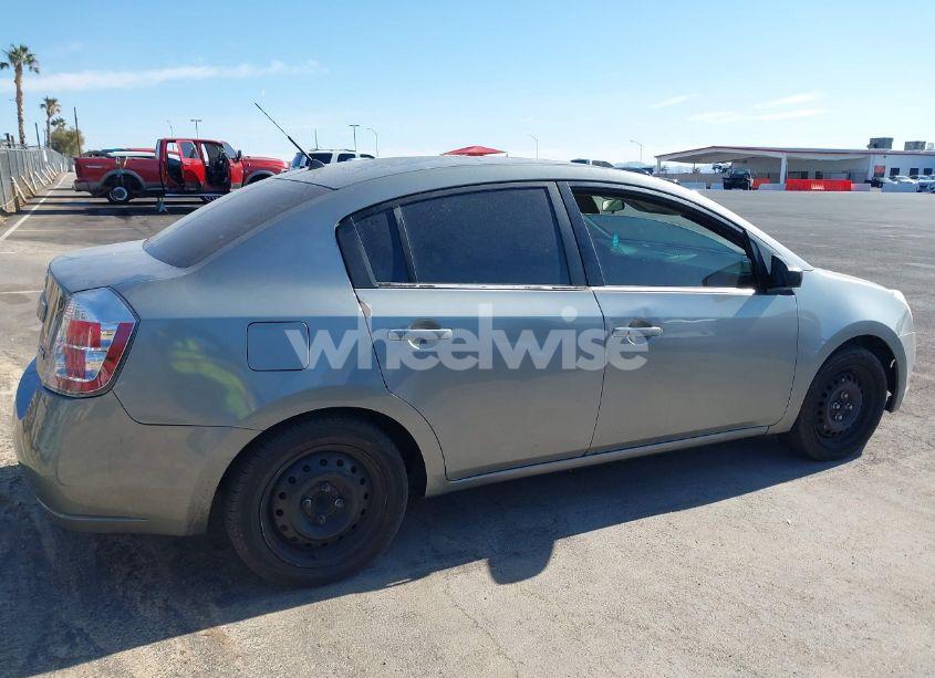 Photo 13 of 2007 Nissan Sentra 2.0S (VIN 3N1AB61E57L641513)