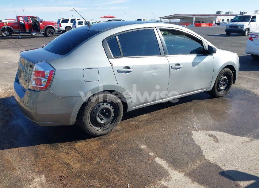 Photo 4 of 2007 Nissan Sentra 2.0S (VIN 3N1AB61E57L641513)