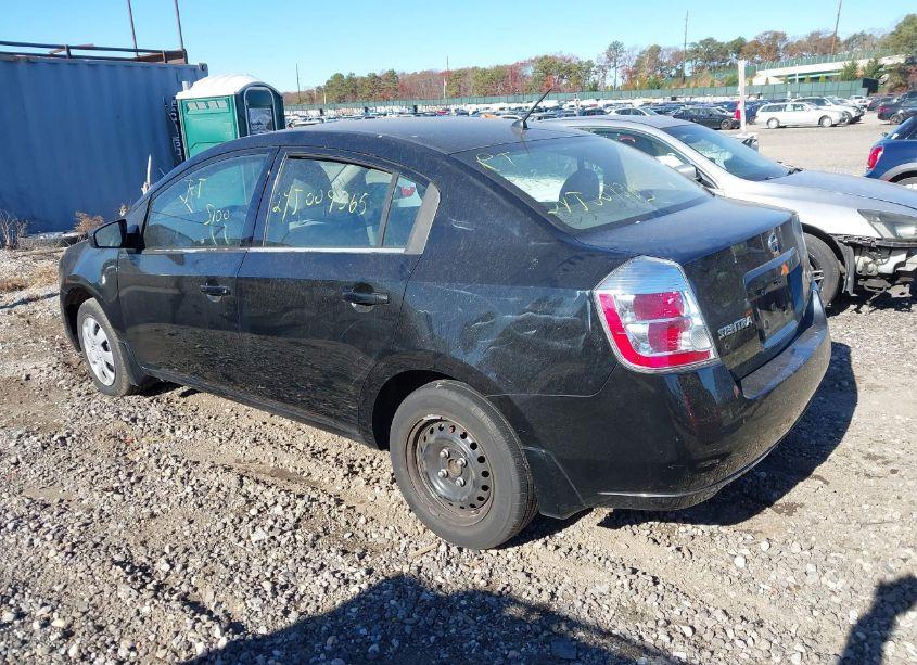 Photo 3 of 2008 Nissan Sentra 2.0 (VIN 3N1AB61E58L623398)