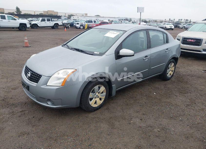 Photo 2 of 2008 Nissan Sentra 2.0 (VIN 3N1AB61E58L625734)