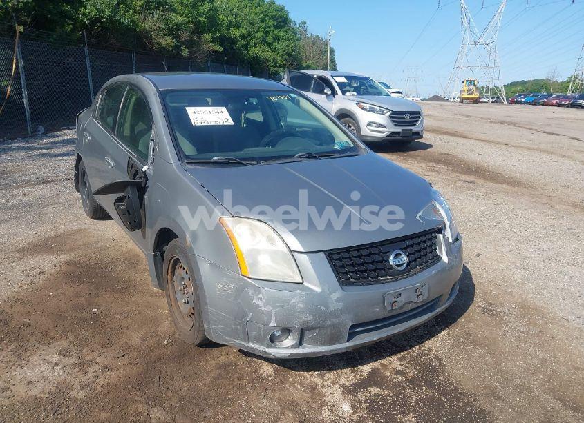 Photo 15 of 2008 Nissan Sentra 2.0S (VIN 3N1AB61E58L751754)