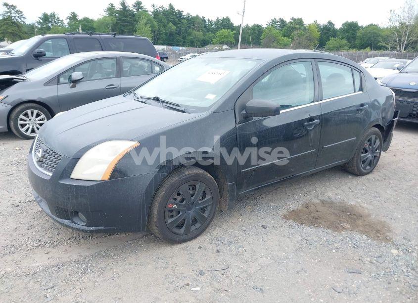 Photo 2 of 2007 Nissan Sentra 2.0S (VIN 3N1AB61E67L697329)