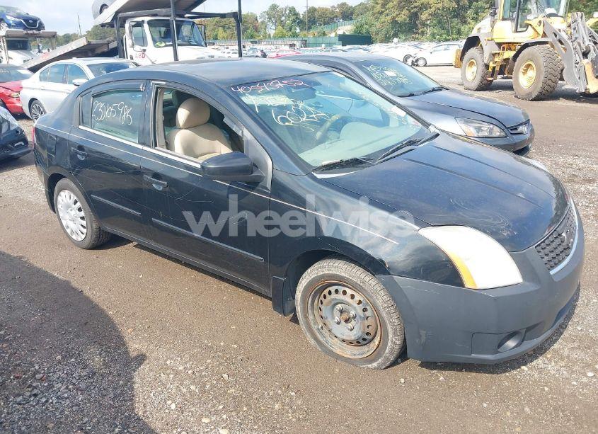 Photo 6 of 2008 Nissan Sentra 2.0S (VIN 3N1AB61E68L614631)